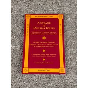 A Strand of Dharma Jewels Buddhist Classics Kalavinka Press Arya Nagarjuna